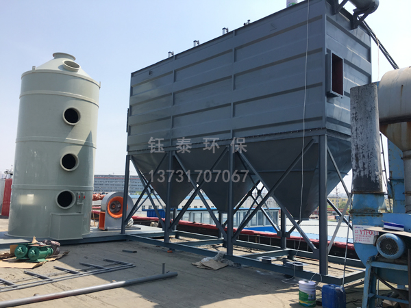 山東兗州輪胎廠PPC64-6布袋除塵器及廢氣處理設(shè)備安裝中 山東兗州輪胎廠PPC64-6布袋除塵器及廢氣處理設(shè)備安裝中