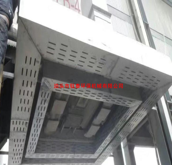 瀝青攪拌站除塵器 瀝青攪拌站除塵器