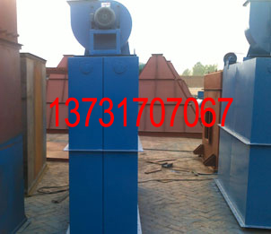 山東東營(yíng)劉經(jīng)理定購(gòu)的皮帶輸送機(jī)UF除塵器已發(fā)貨 山東東營(yíng)劉經(jīng)理定購(gòu)的皮帶輸送機(jī)UF除塵器已發(fā)貨